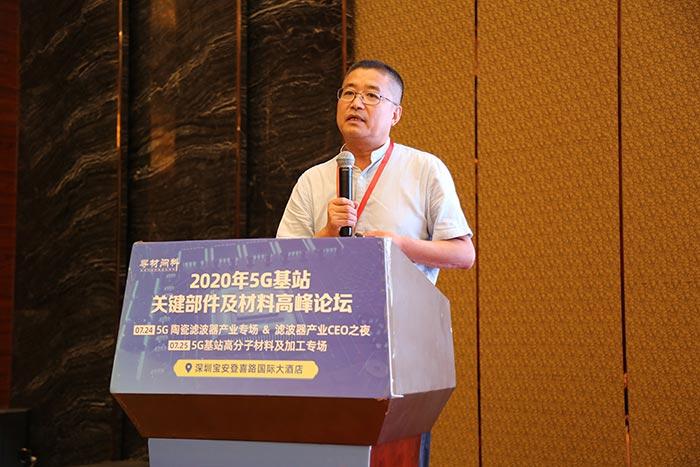 5G時(shí)代來(lái)臨，高分子材料亟需更新?lián)Q代，低介電材料如何選？